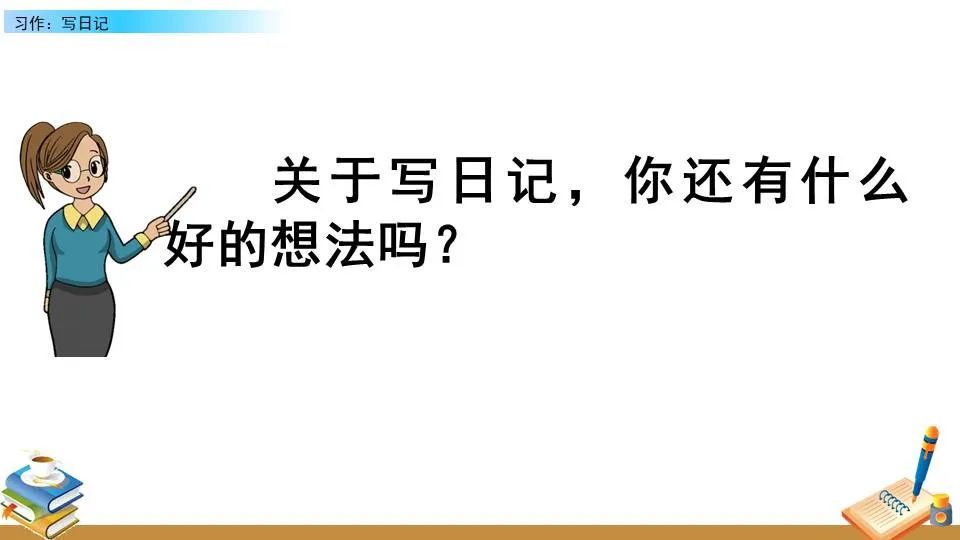 哪里能找到智能篮球训练的应用程序_0